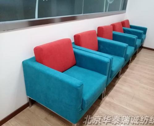定制等候區(qū)沙發(fā)套